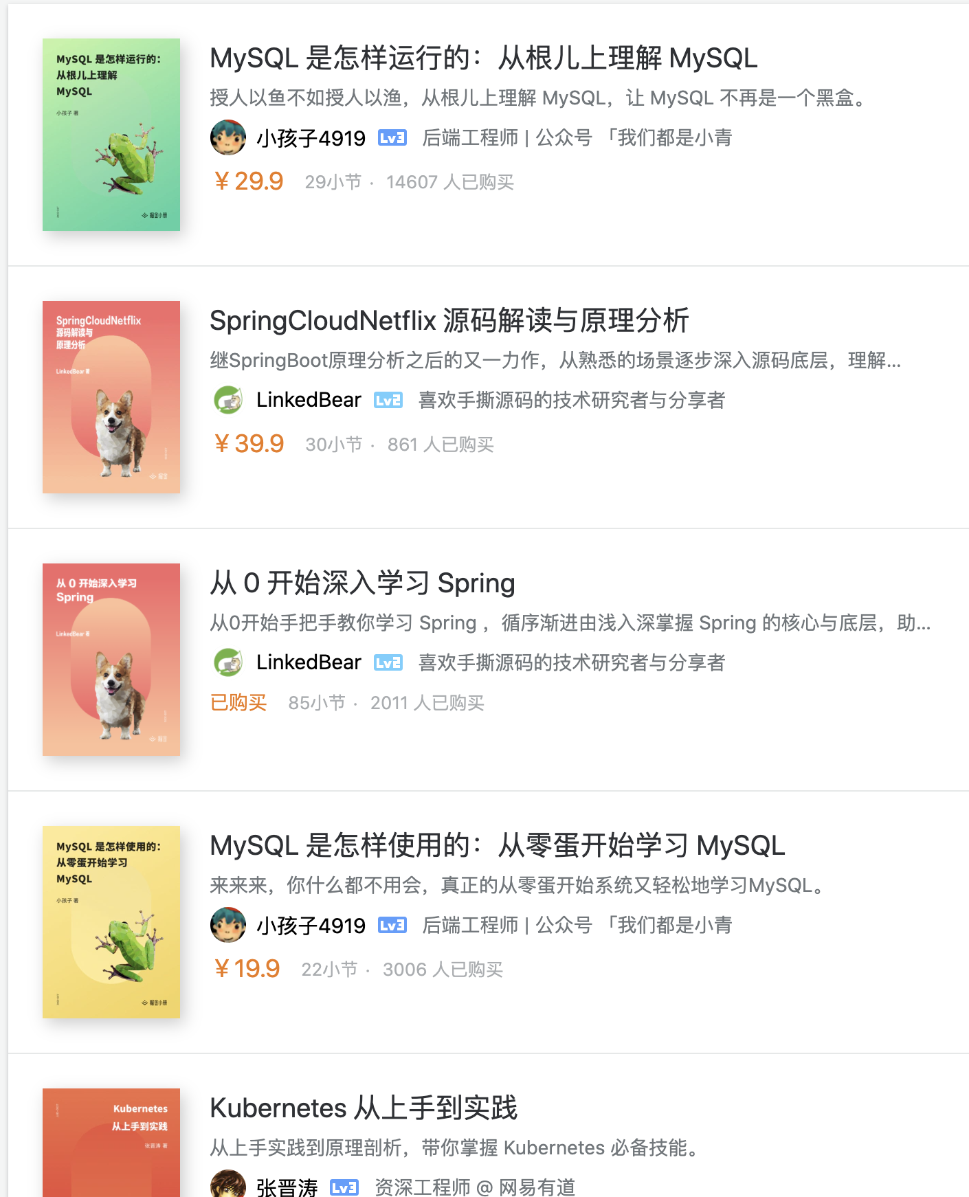 1610377650467-0d957656-e024-4e37-9eb3-cc2d8e30bc00.png