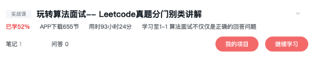 1631177078771-ec42fda3-78f1-4ccb-b440-e8ccab83c52b.png