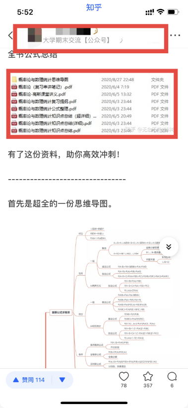 1631181324077-3c2b24f4-9163-4236-a72e-a25bbf66fca9.png