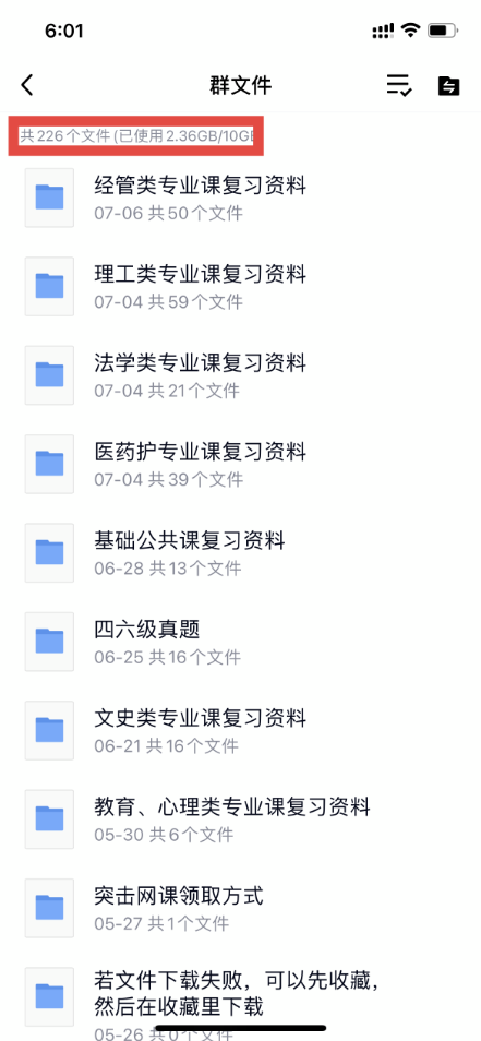 1631181388699-c04b6579-d21a-45fe-b595-c9b27ccaba05.png