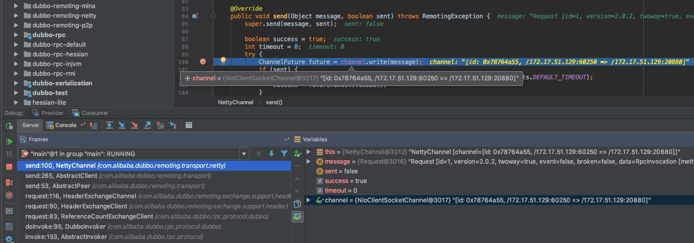 send-request-thread-stack.jpg