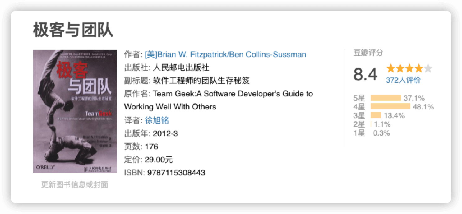 image-20220218115845282.png