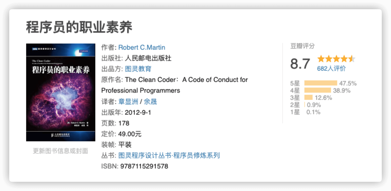 image-20220218122533962.png