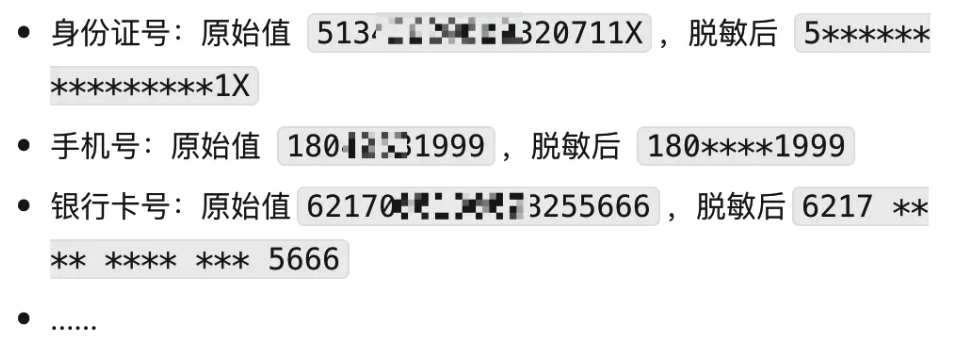 1723709389141-f6c2197d-8747-4b59-b7fd-4668509084b6.png