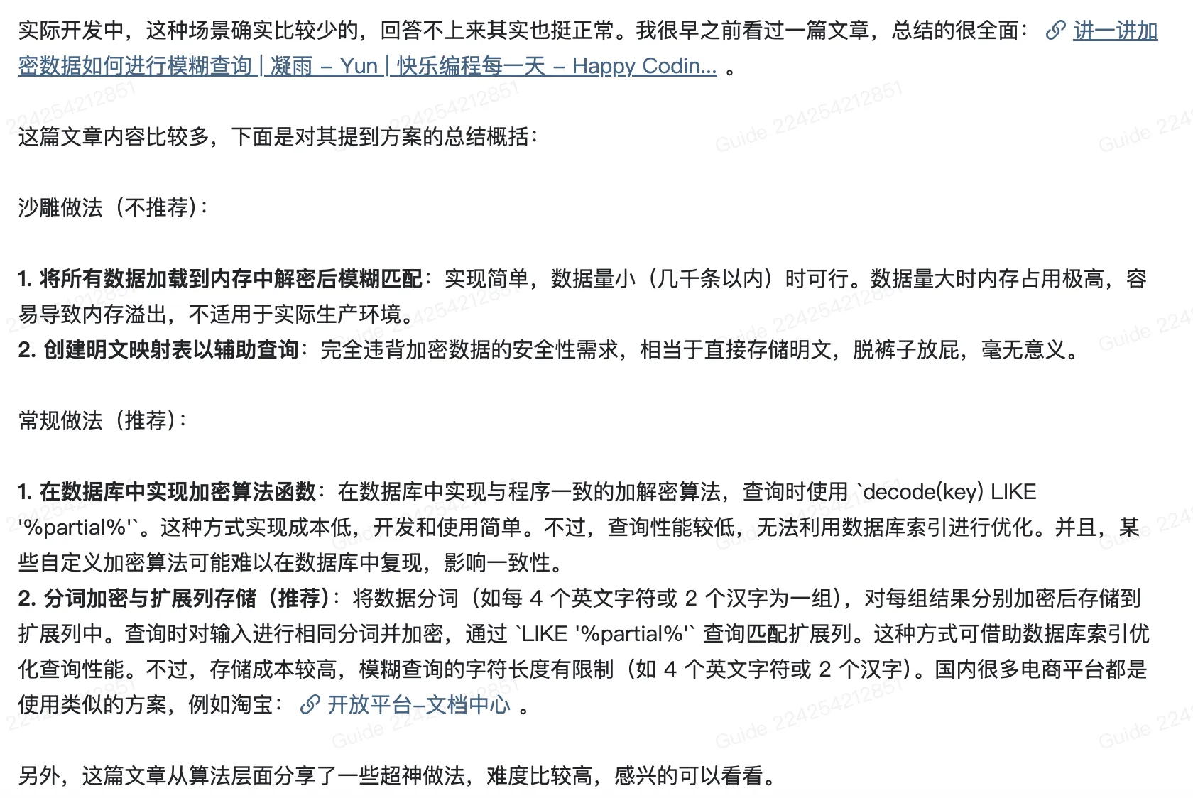 1741953179394-a7b8f383-f818-43a9-843c-25acacbf1d80.png