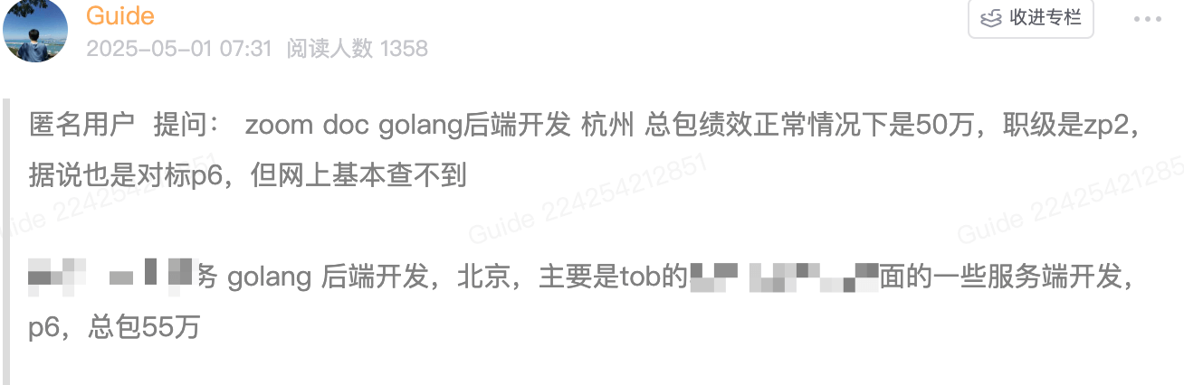 e1bf217a-5843-44de-bada-3868c86ed068.png