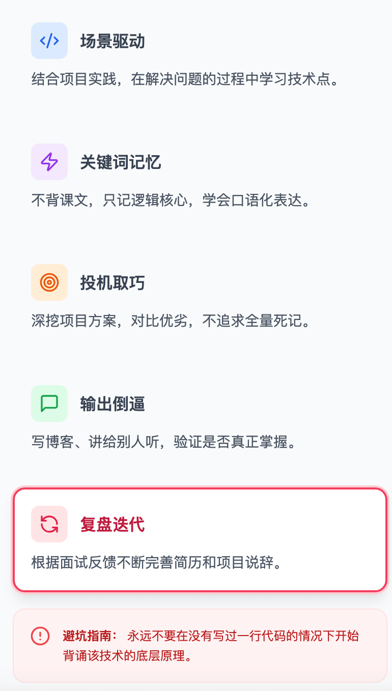 1768541201520-aa97aee2-14c6-4c9e-b777-17e2718aa067.png