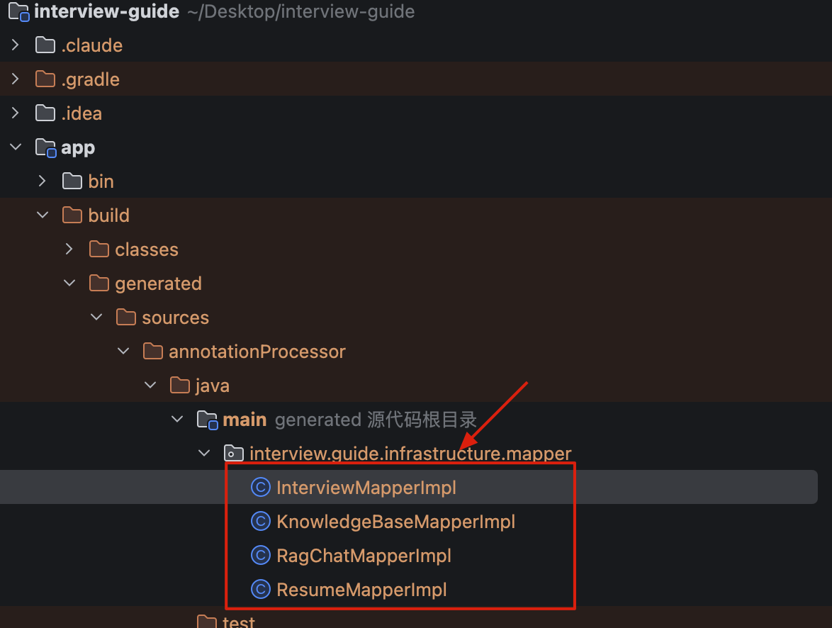 gradle-mapstruct-build.png