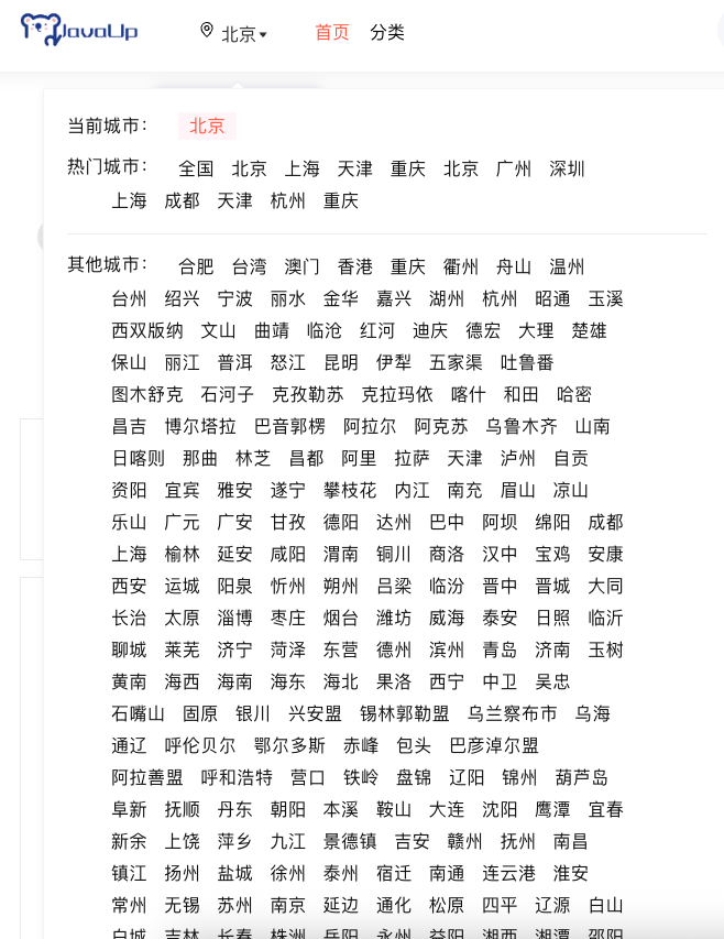 1770773069662-d46861b0-ea36-46f1-8d78-05e7bfdb99e4.png